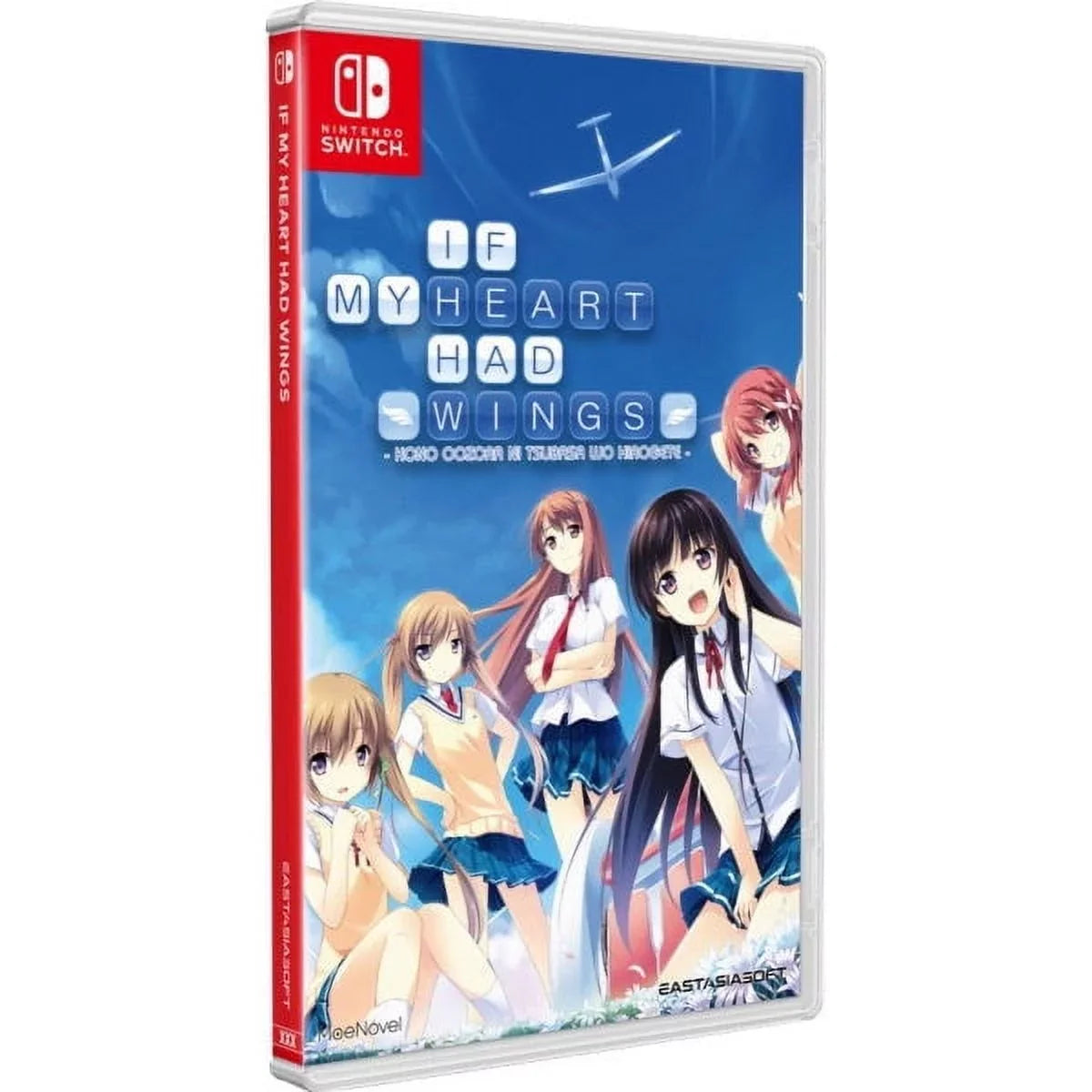 If My Heart Had Wings [Nintendo Switch]