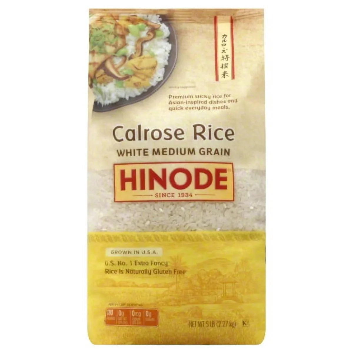 Hinode Medium Grain Calrose White Rice (Pack of 20)